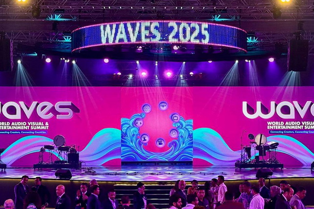 WAVES declaration signed in Mumbai to support creative industries and cultural
