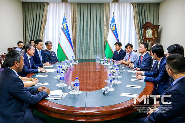 ICT Minister holds talks with Inha University Vice President