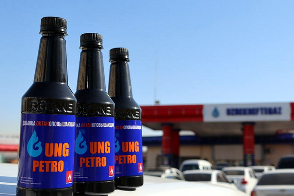 Production of “Octane-boosting additive” is launched