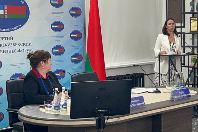 Uzbekistan and Belarus Expand Partnership in Light Industry