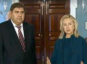 Elyor Ganiev, Hillary Clinton discuss bilateral relations